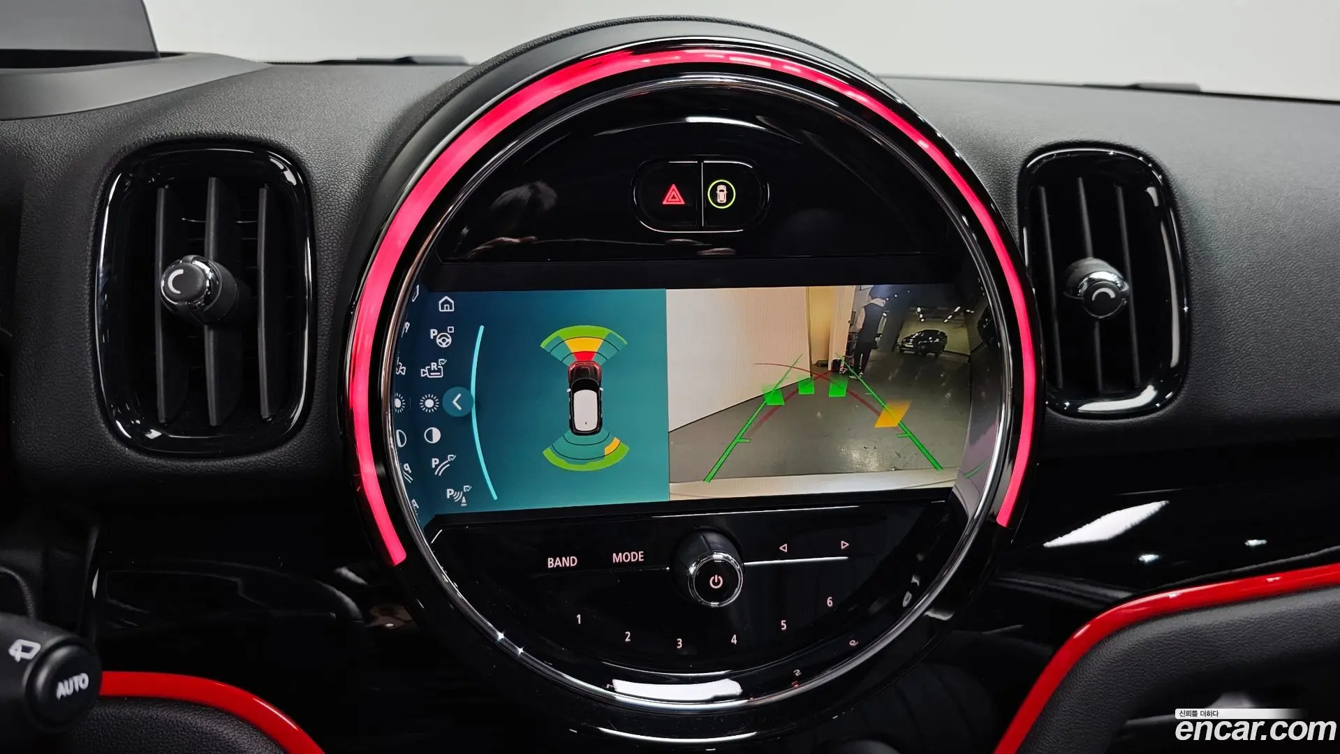Mini Countryman JCW Launch Pack