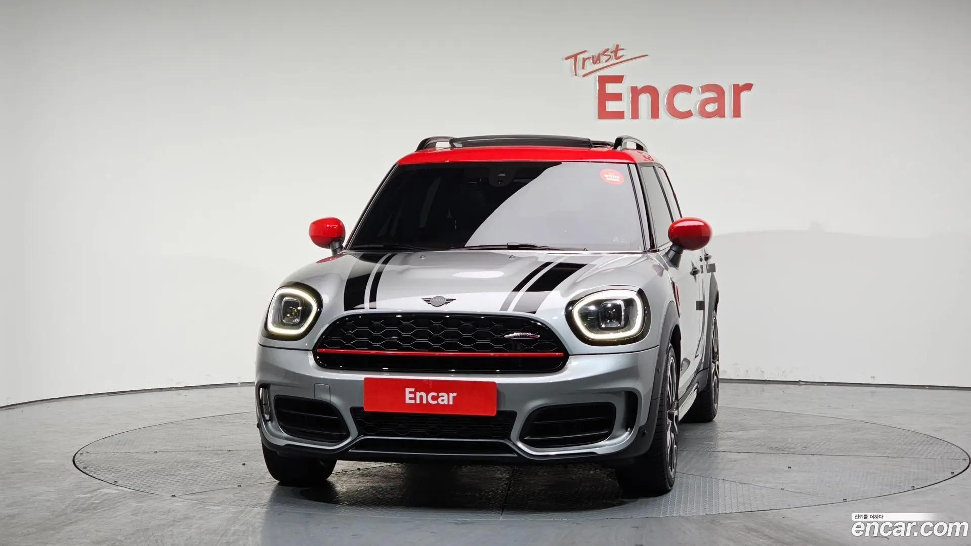 Mini Countryman JCW Launch Pack