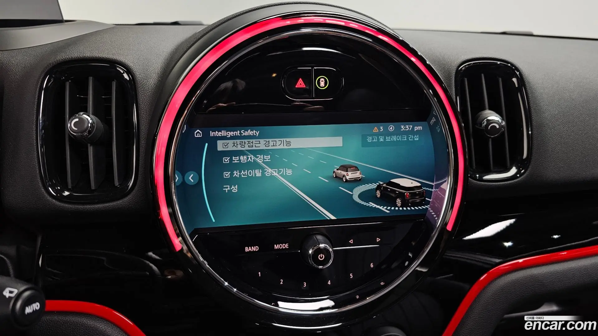 Mini Countryman JCW Launch Pack