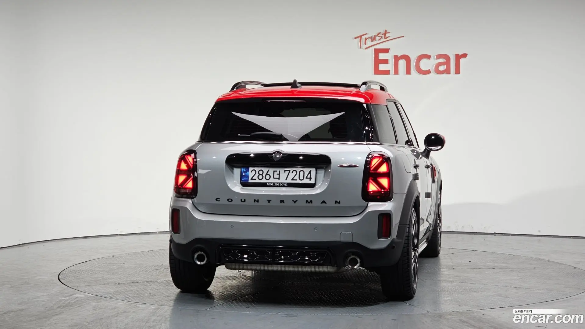 Mini Countryman JCW Launch Pack