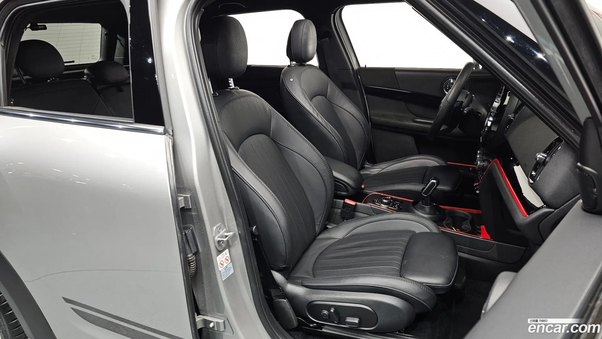 Mini Countryman JCW Launch Pack