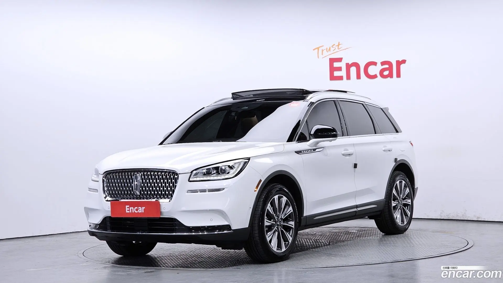 Lincoln Corsair 2.0 Reserve AWD