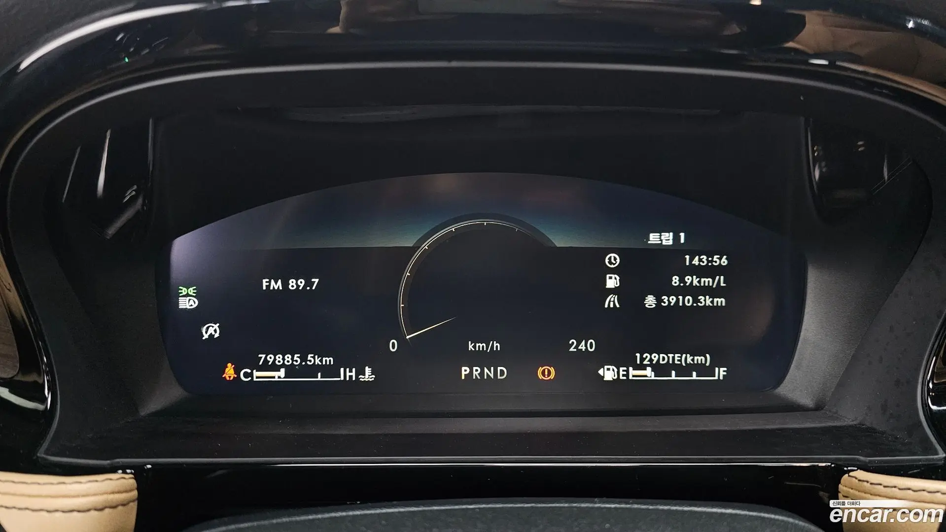 Lincoln Corsair 2.0 Reserve AWD