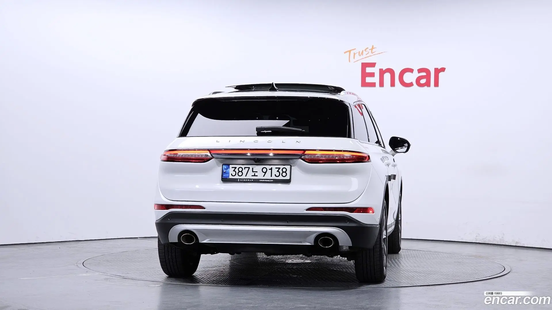 Lincoln Corsair 2.0 Reserve AWD