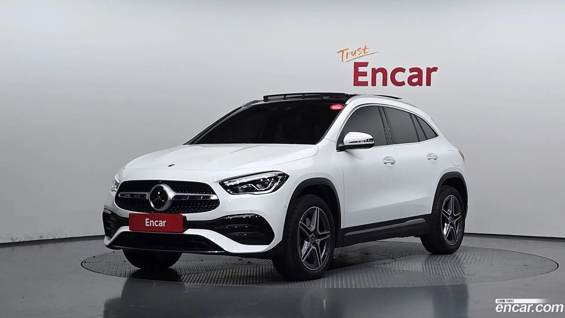 Mercedes-Benz GLA-Class GLA250 4MATIC 2020