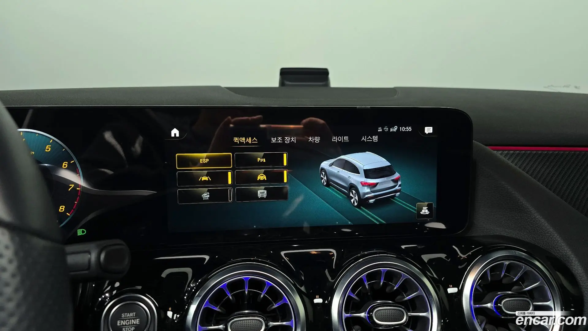 Mercedes-Benz GLA-Class GLA250 4MATIC 2020