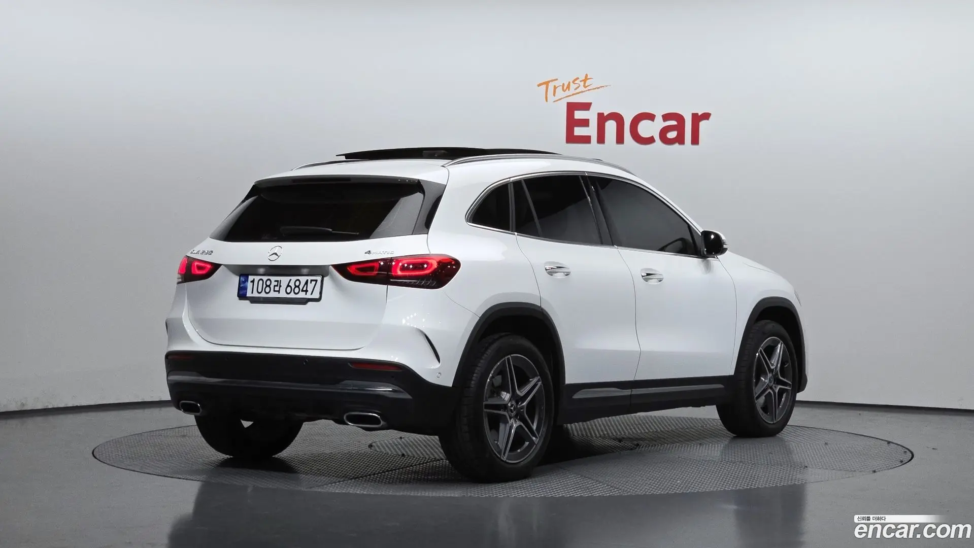 Mercedes-Benz GLA-Class GLA250 4MATIC 2020
