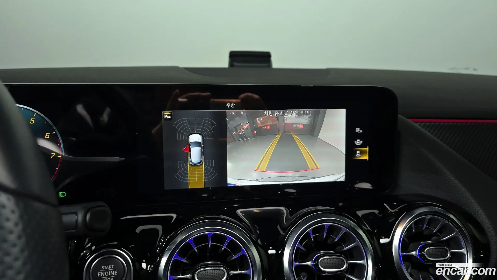 Mercedes-Benz GLA-Class GLA250 4MATIC 2020