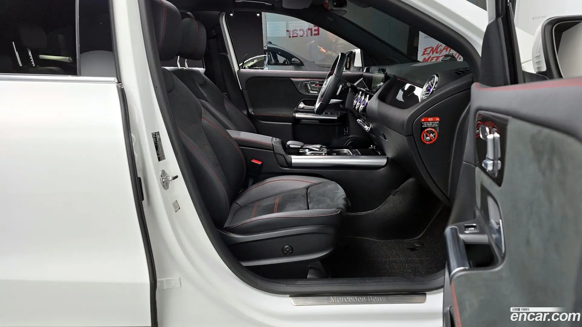 Mercedes-Benz GLA-Class GLA250 4MATIC 2020