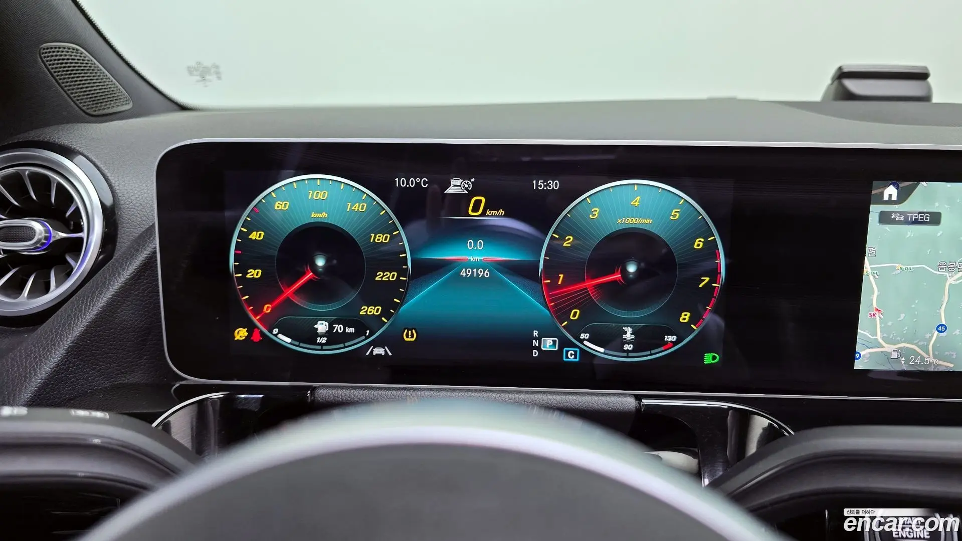 Mercedes-Benz GLA-Class GLA250 4MATIC 2020