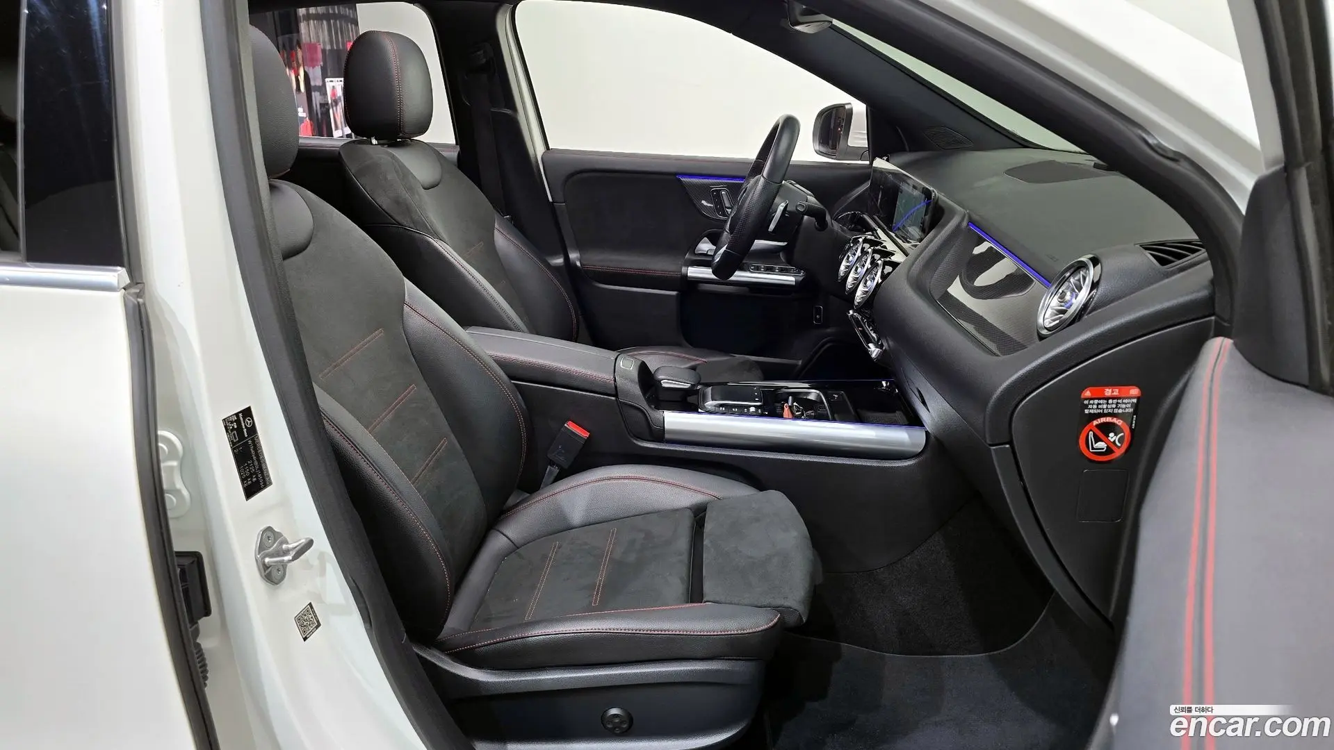 Mercedes-Benz GLA-Class GLA250 4MATIC 2020