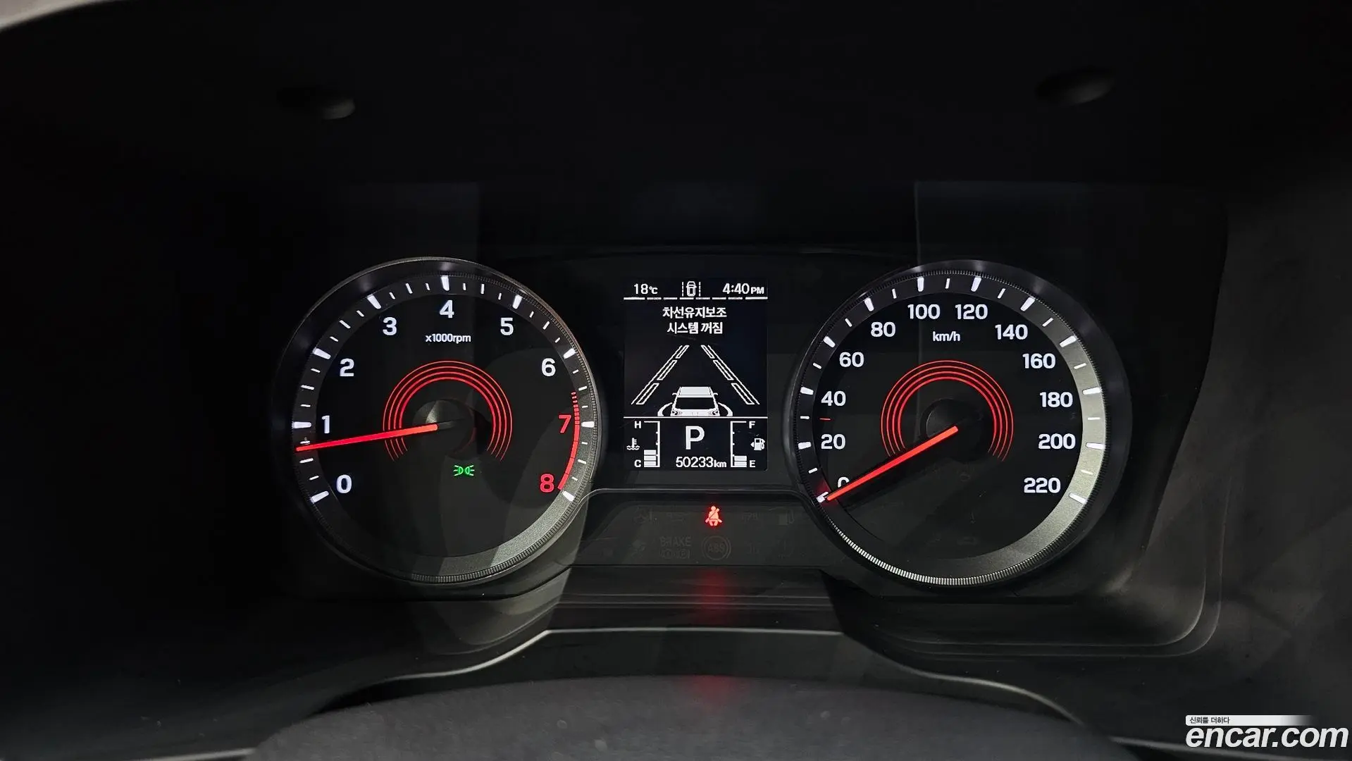 KG Mobility KORANDO Gasoline 1.5 4WD C7