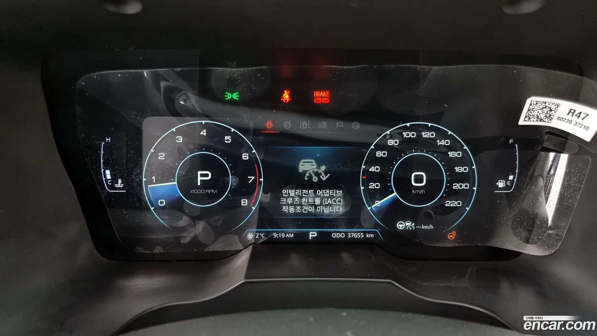 KG Mobility KORANDO Gasoline 1.5 4WD C7