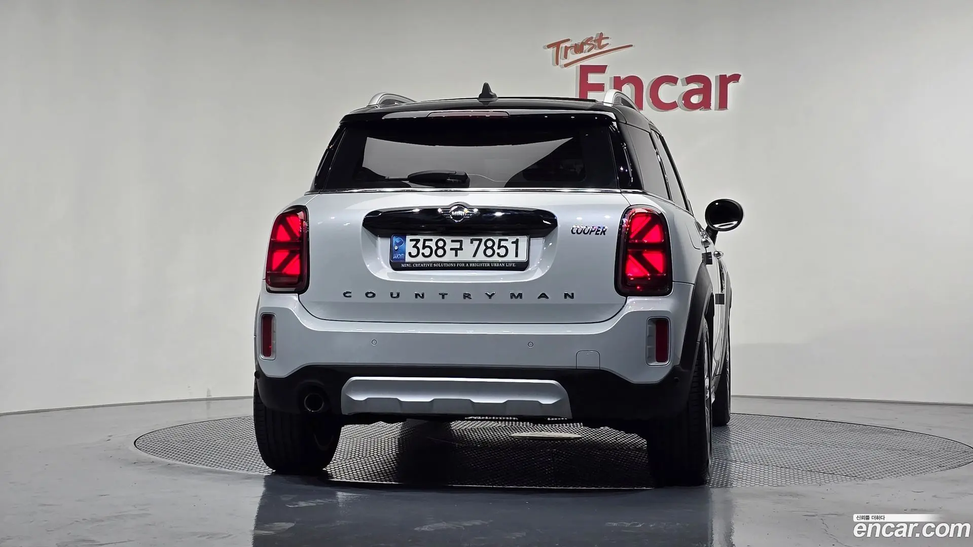 Mini Countryman HIGH 2020