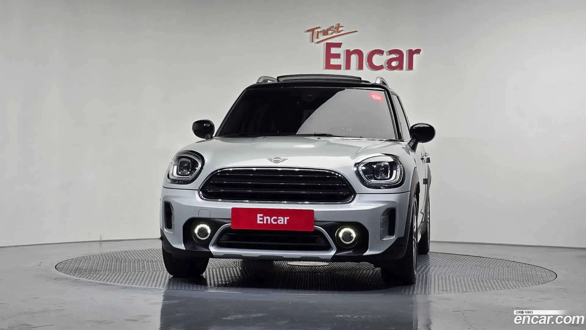Mini Countryman HIGH 2020