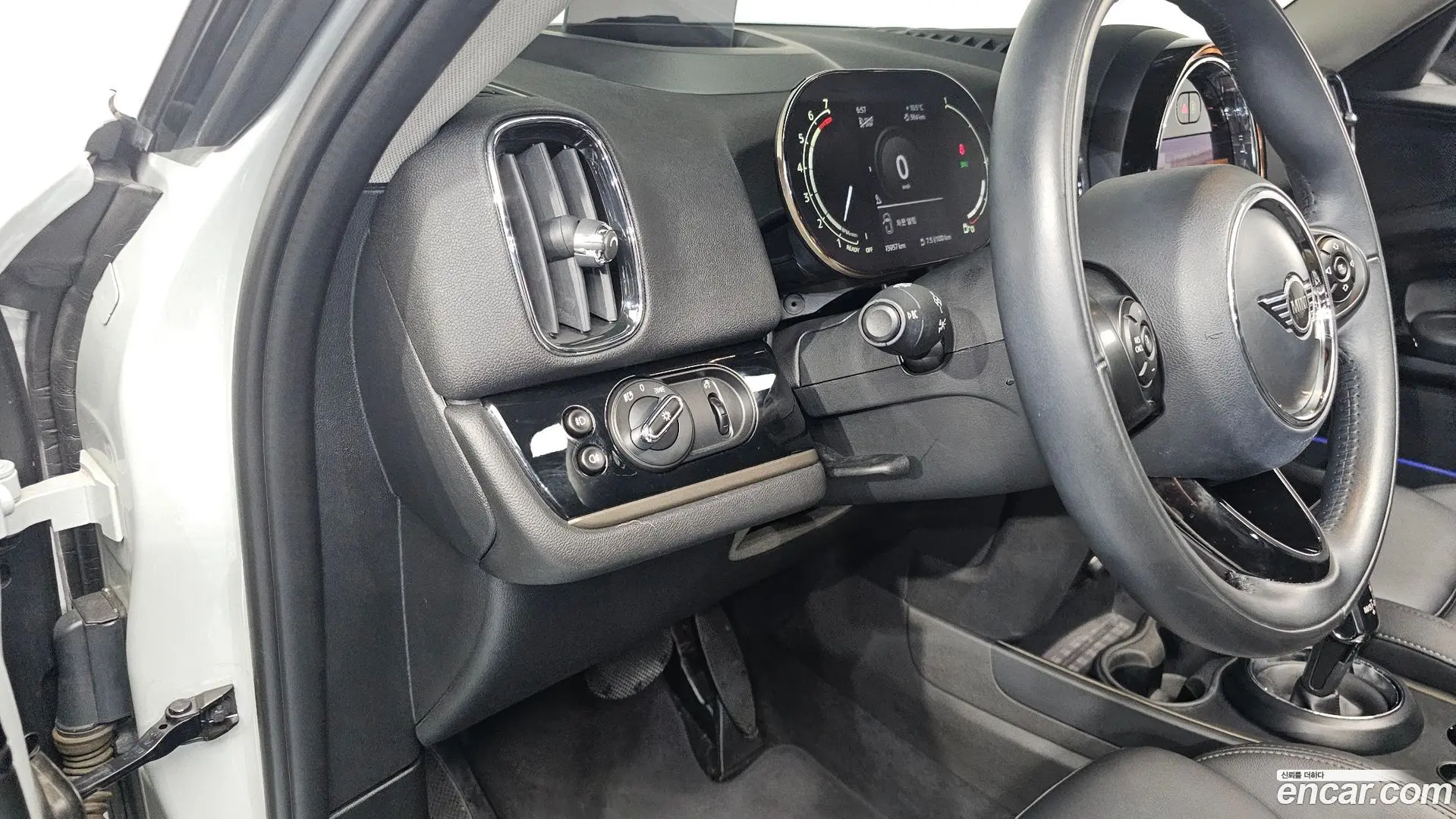 Mini Countryman HIGH 2020