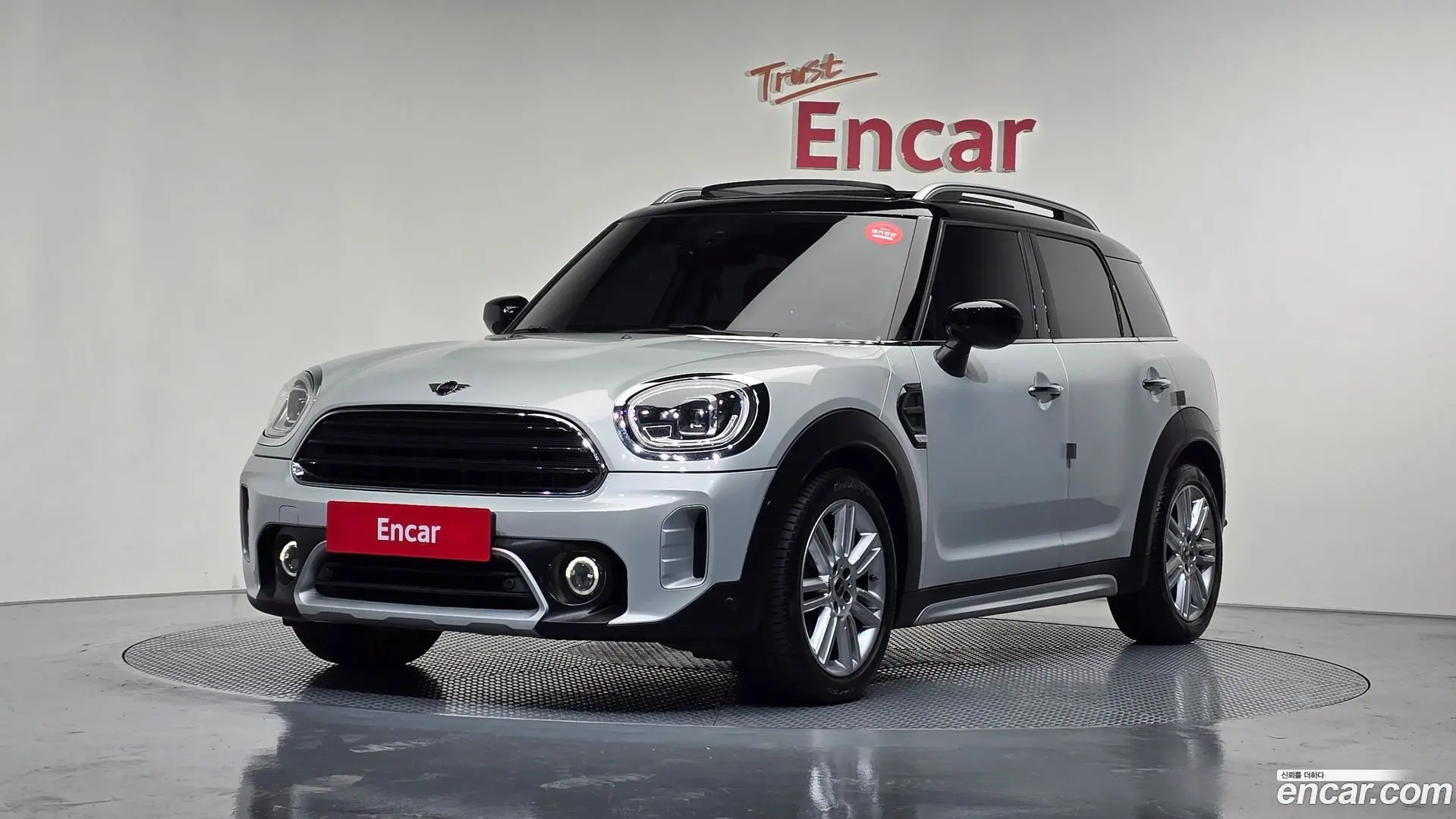 Mini Countryman HIGH 2020