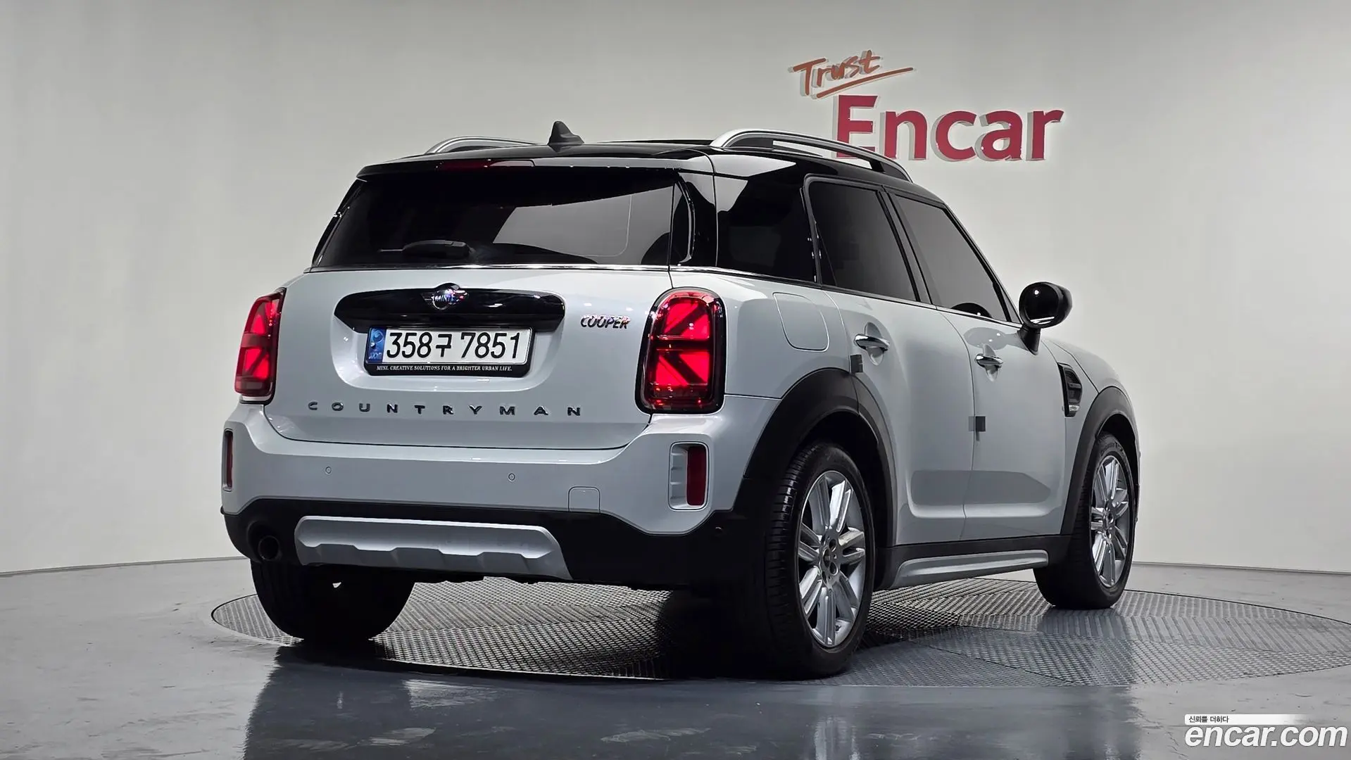 Mini Countryman HIGH 2020