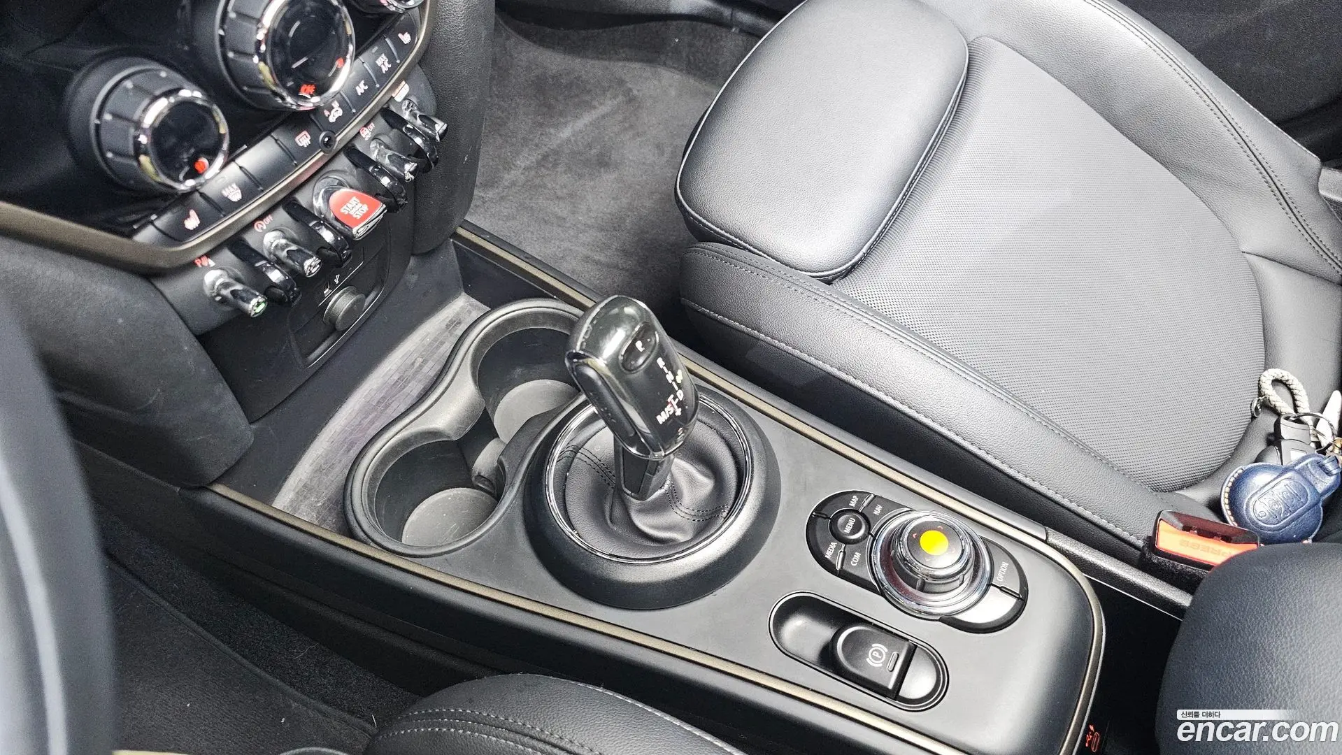 Mini Countryman HIGH 2020