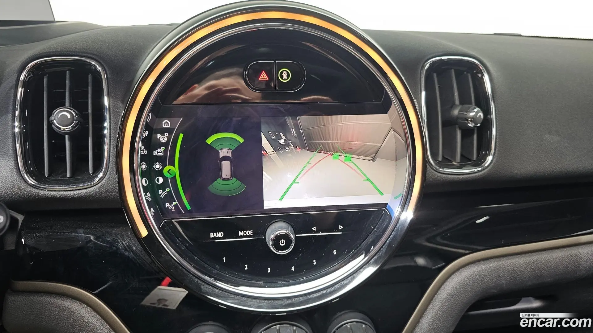 Mini Countryman HIGH 2020