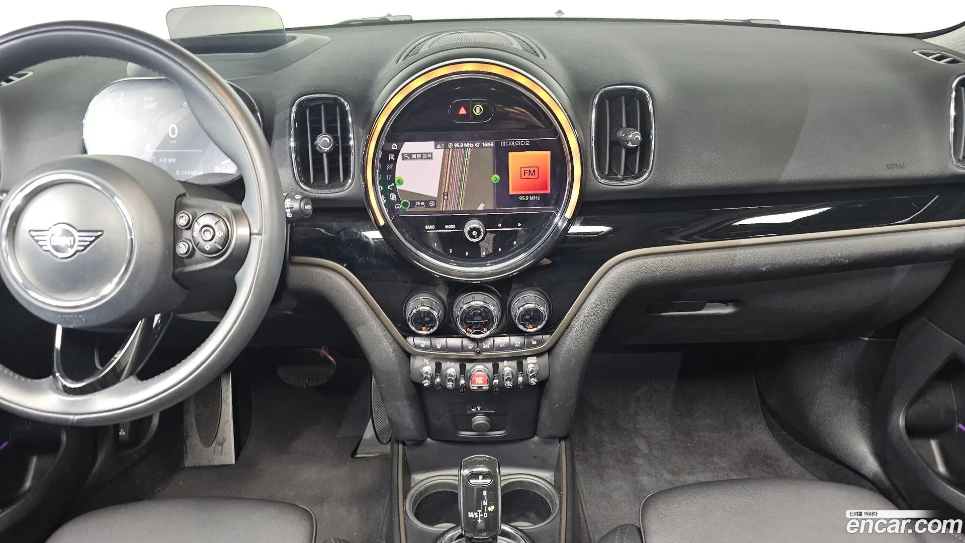 Mini Countryman HIGH 2020