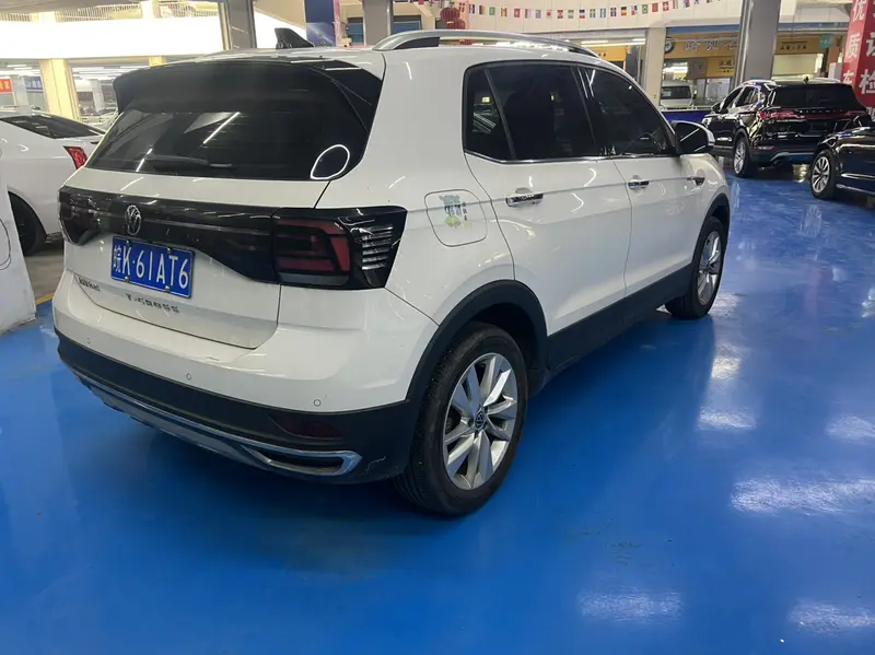 Tukai 2020 1.5L automatic fashion version