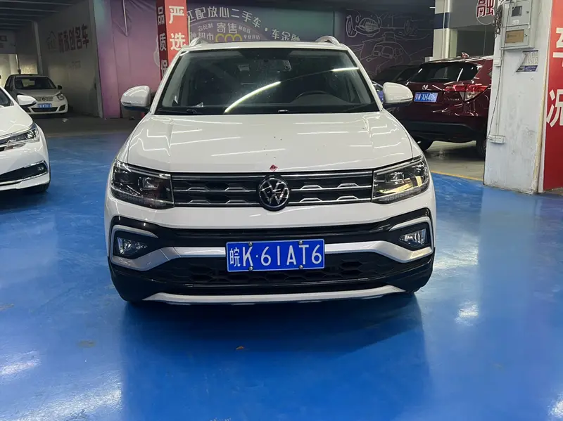 Tukai 2020 1.5L automatic fashion version