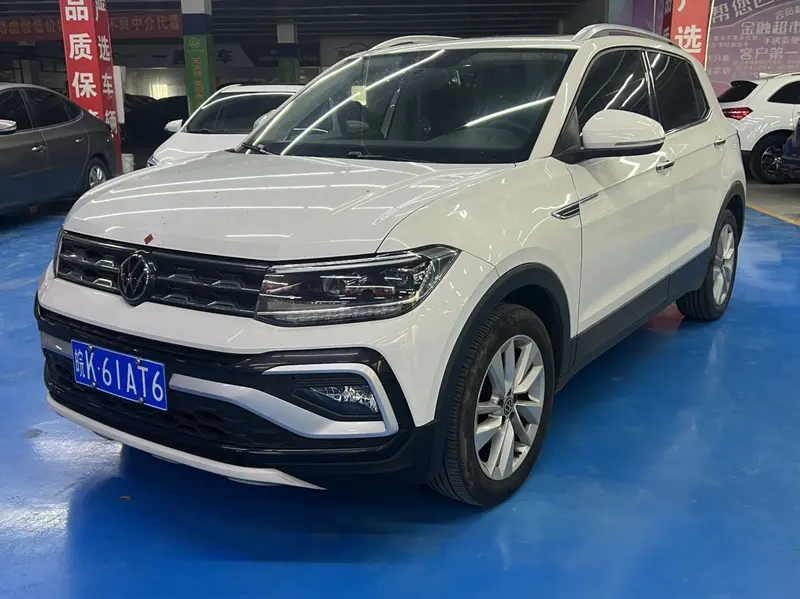 Tukai 2020 1.5L automatic fashion version