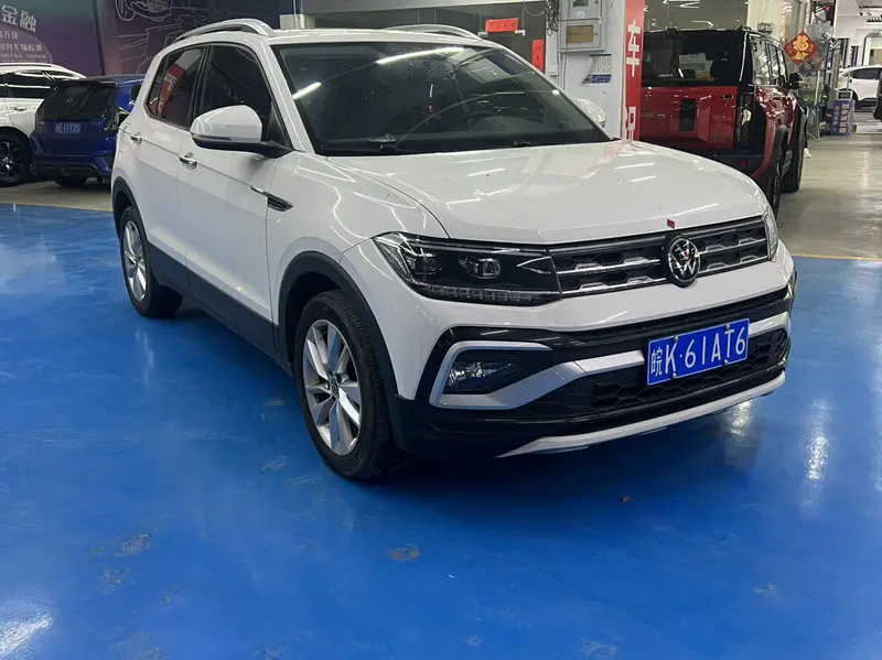 Tukai 2020 1.5L automatic fashion version