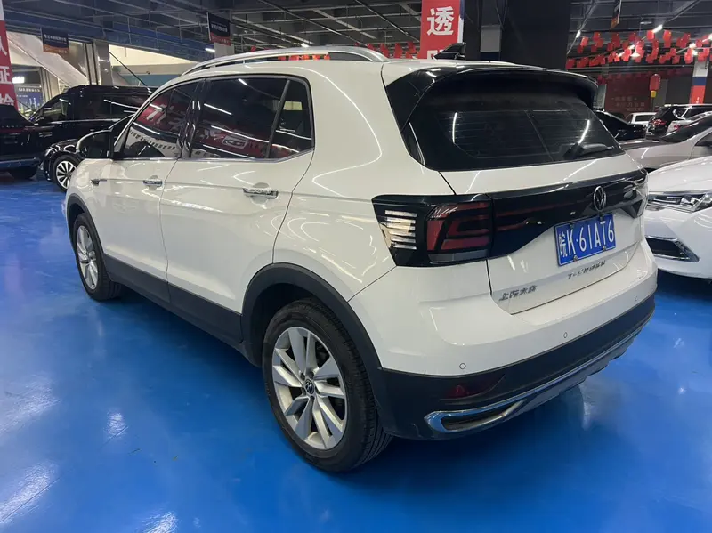Tukai 2020 1.5L automatic fashion version