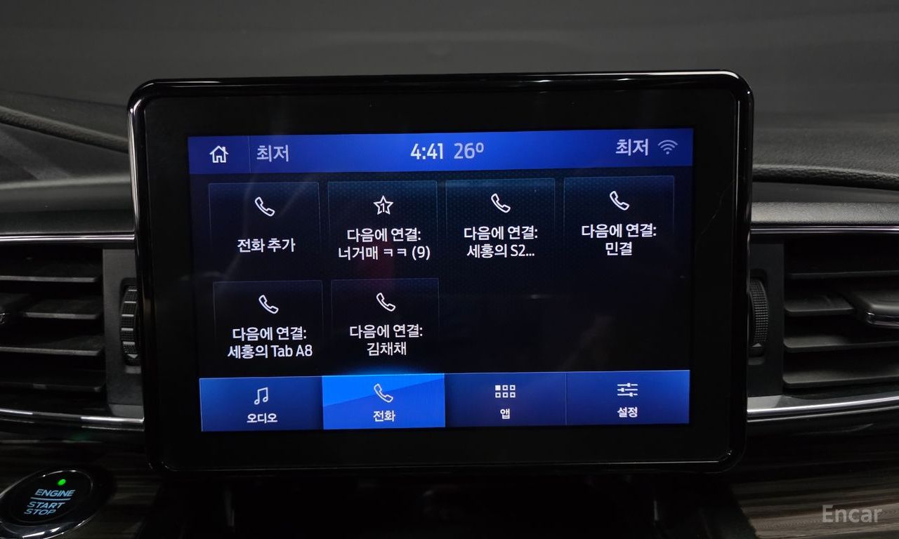 Ford Explorer 6th generation 3.0 PHEV 2020