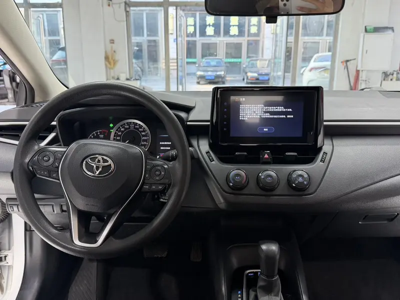 Corolla 2021 1.5L CVT Pioneer Edition