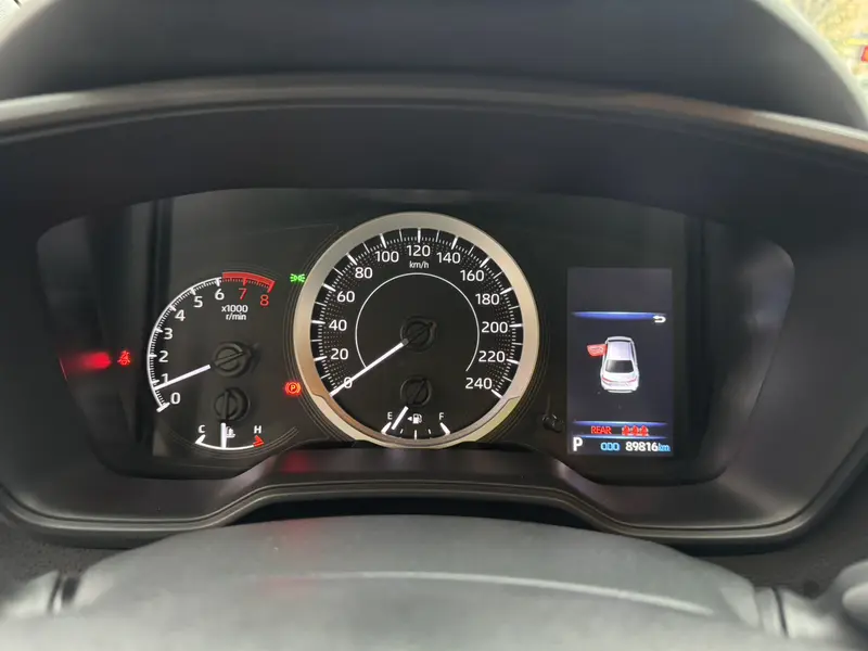Ralink 2021 185T CVT Deluxe Edition