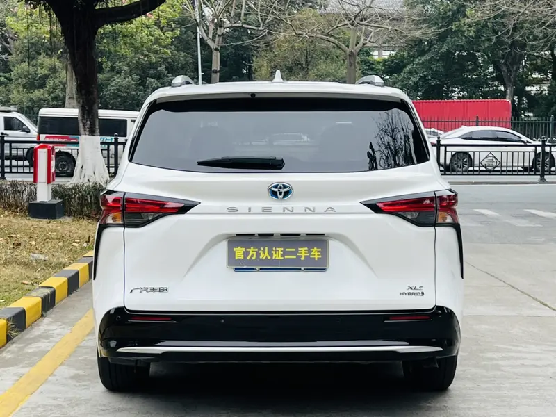 Senna 2023 Dual Engine 2.5L Deluxe Edition