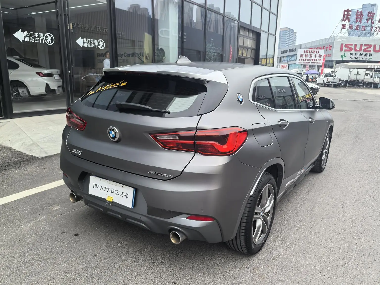 BMW X2 2020 sDrive25i Leading M Sport Package
