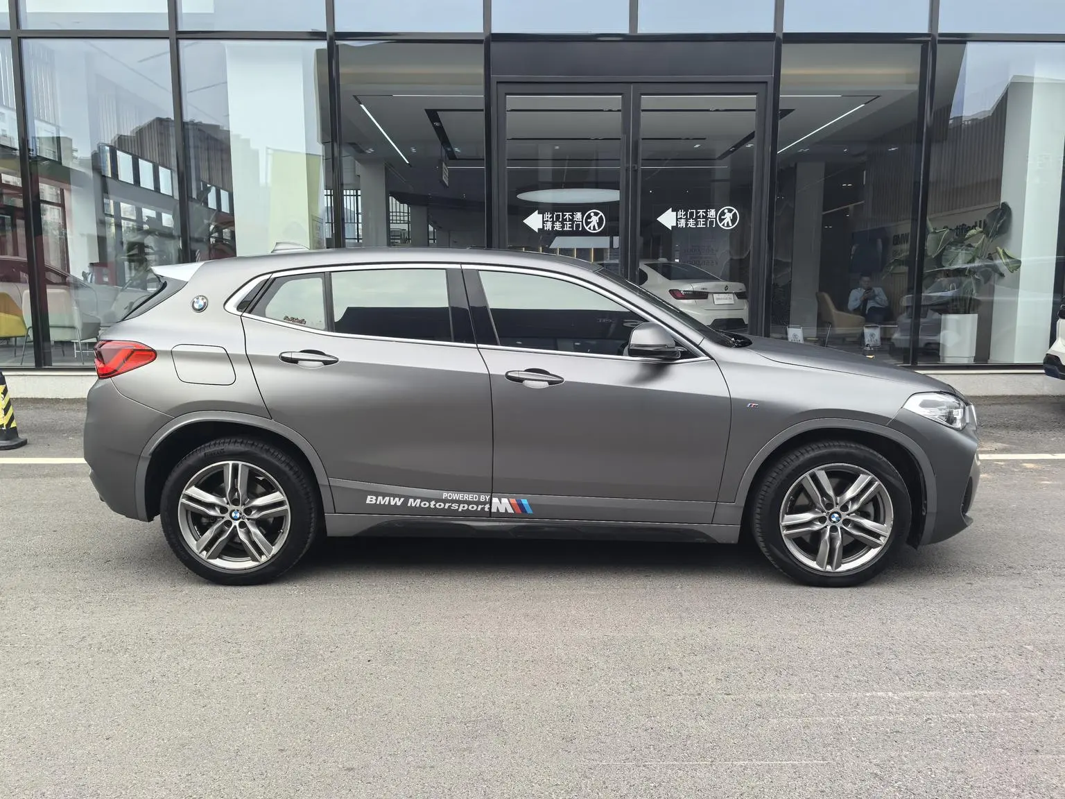 BMW X2 2020 sDrive25i Leading M Sport Package