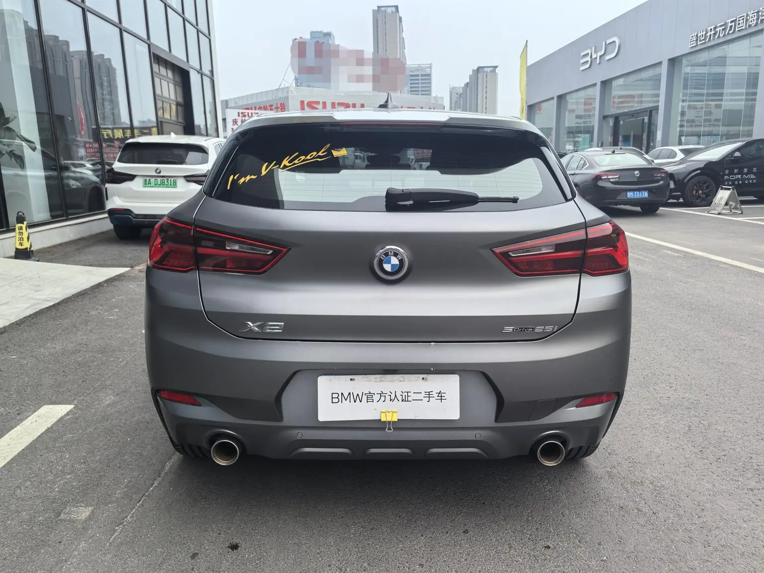 BMW X2 2020 sDrive25i Leading M Sport Package