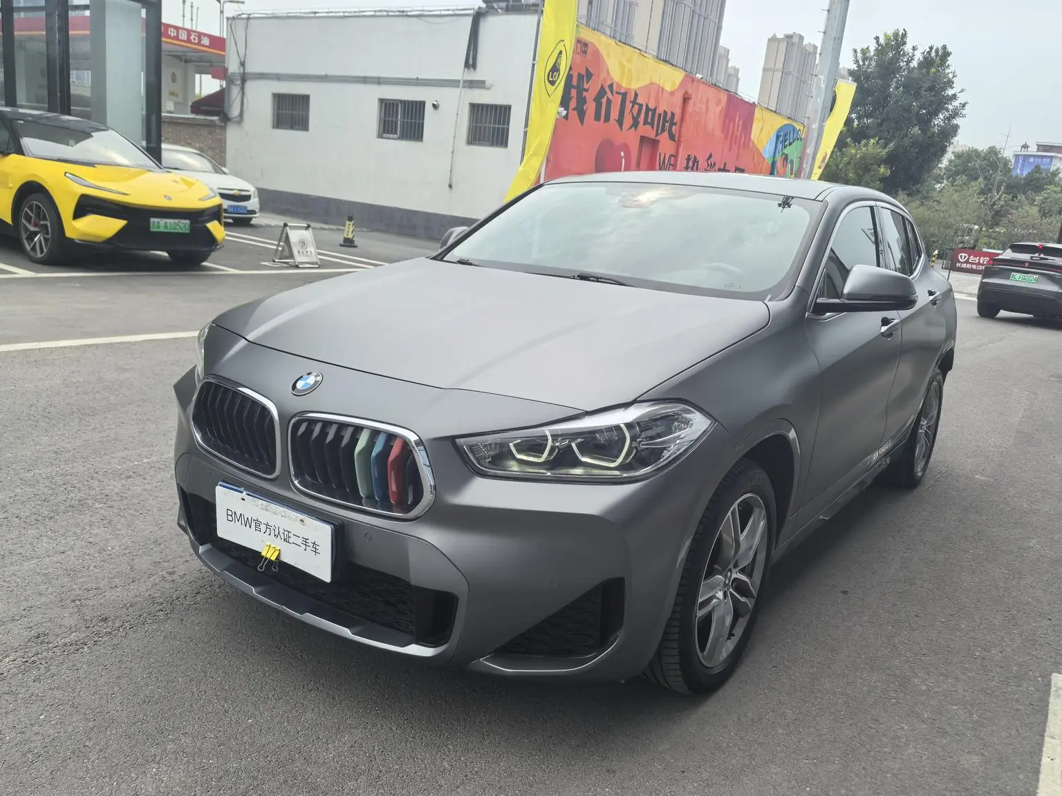 BMW X2 2020 sDrive25i Leading M Sport Package