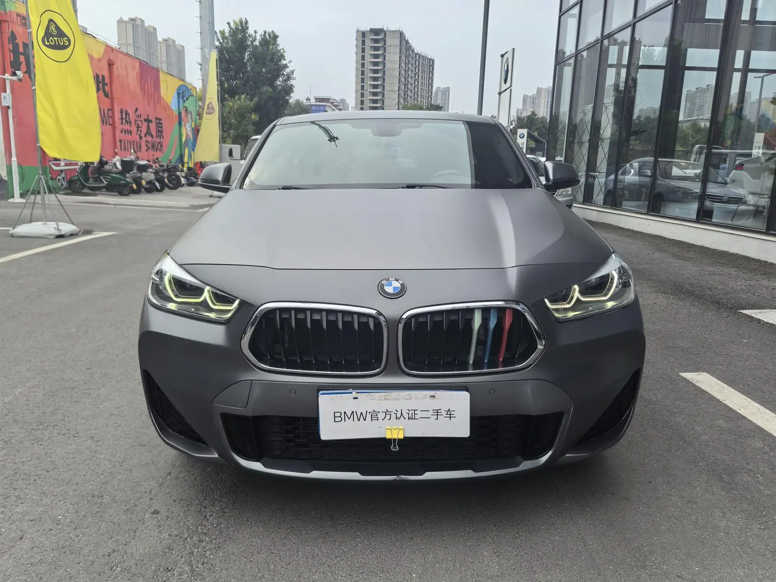 BMW X2 2020 sDrive25i Leading M Sport Package