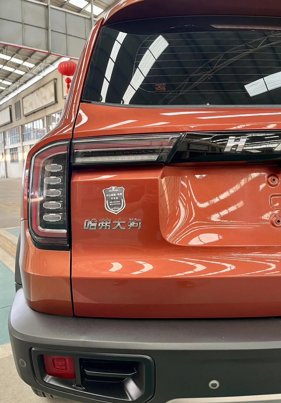 Haval Great Wall Big Dog 2021 1.5T 2WD