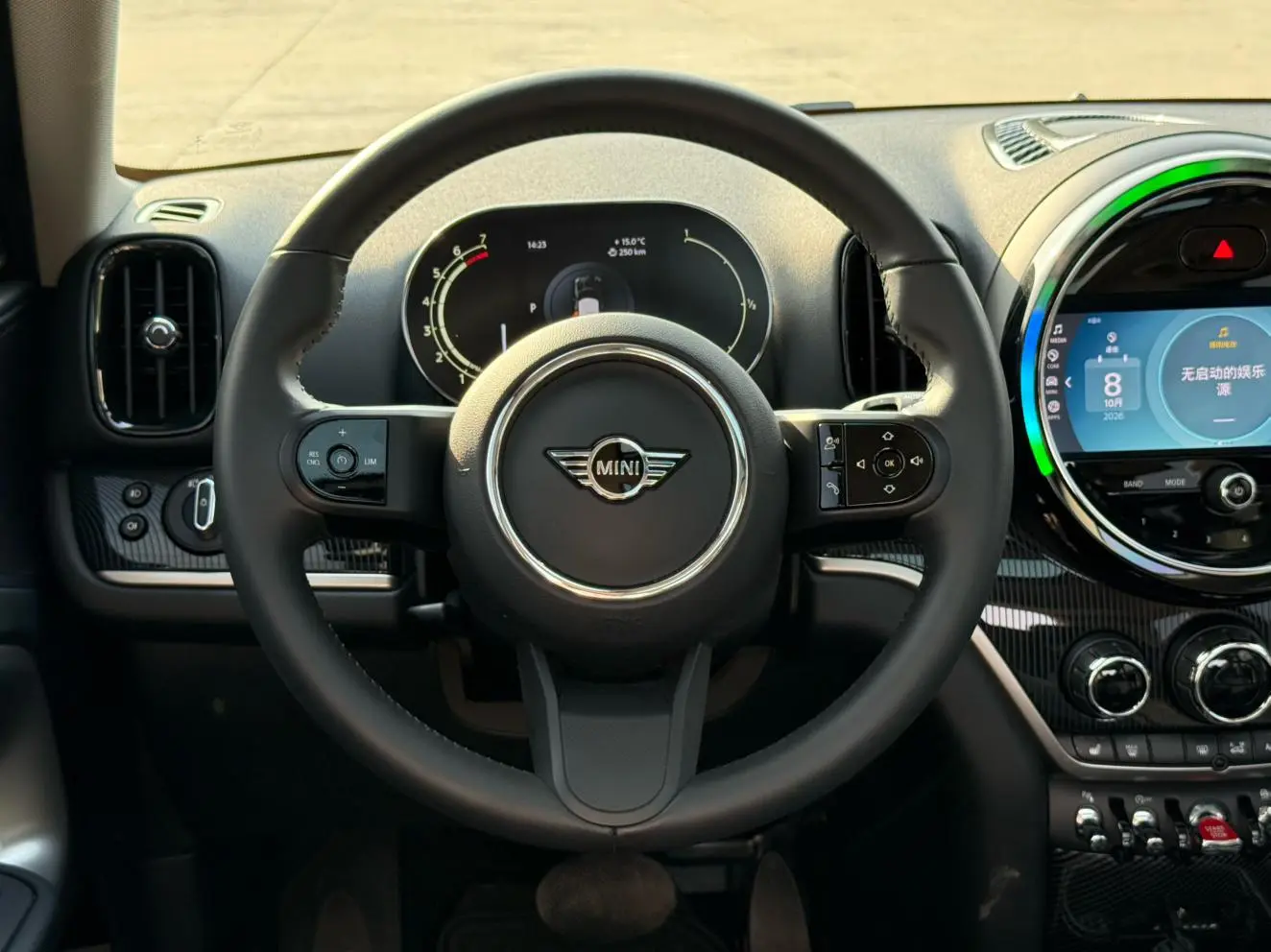MINI COUNTRYMAN 2023 2nd Facelift 1.5T COOPER ALL4