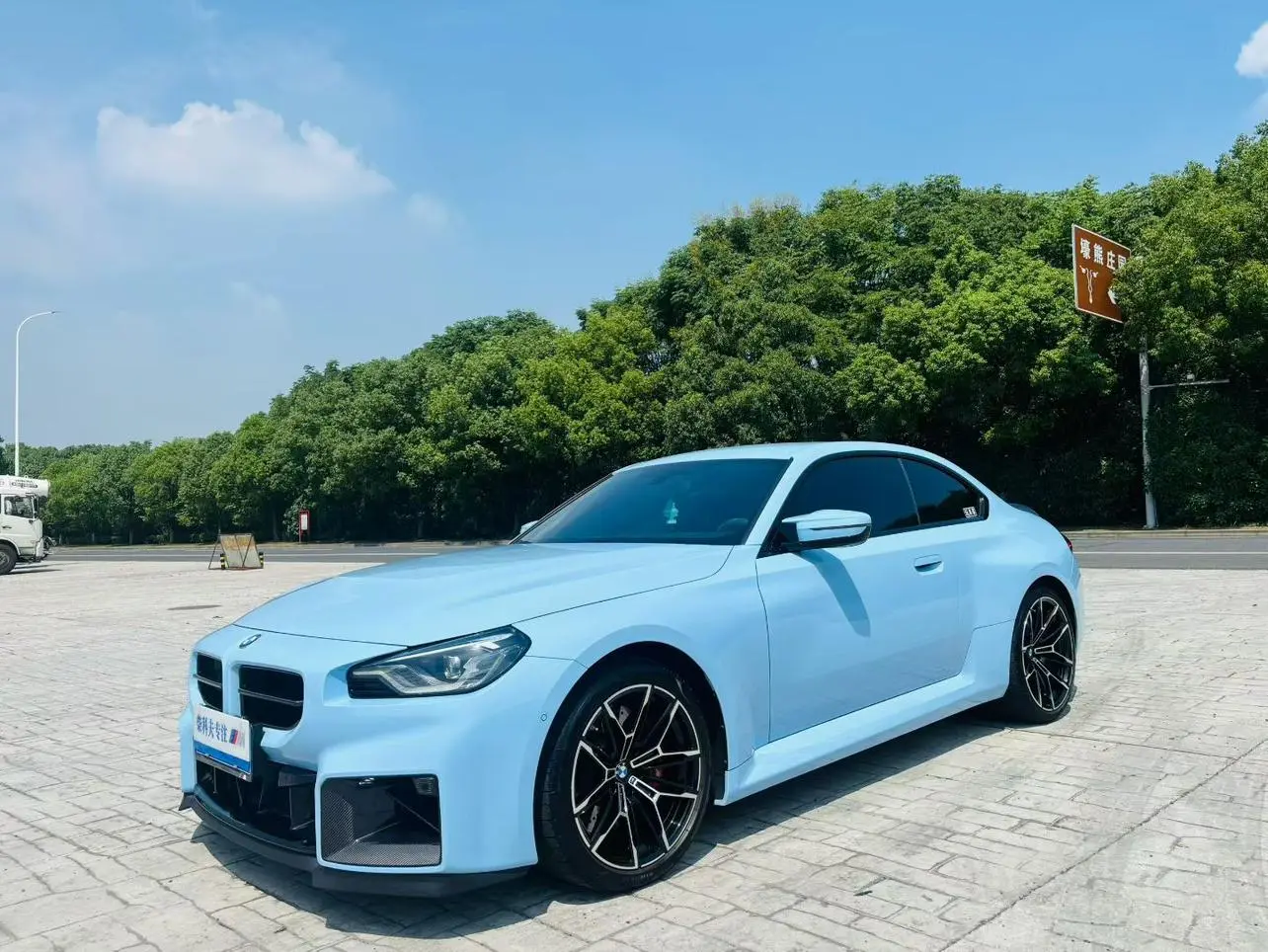 BMW M2 2023 M2 Coupe