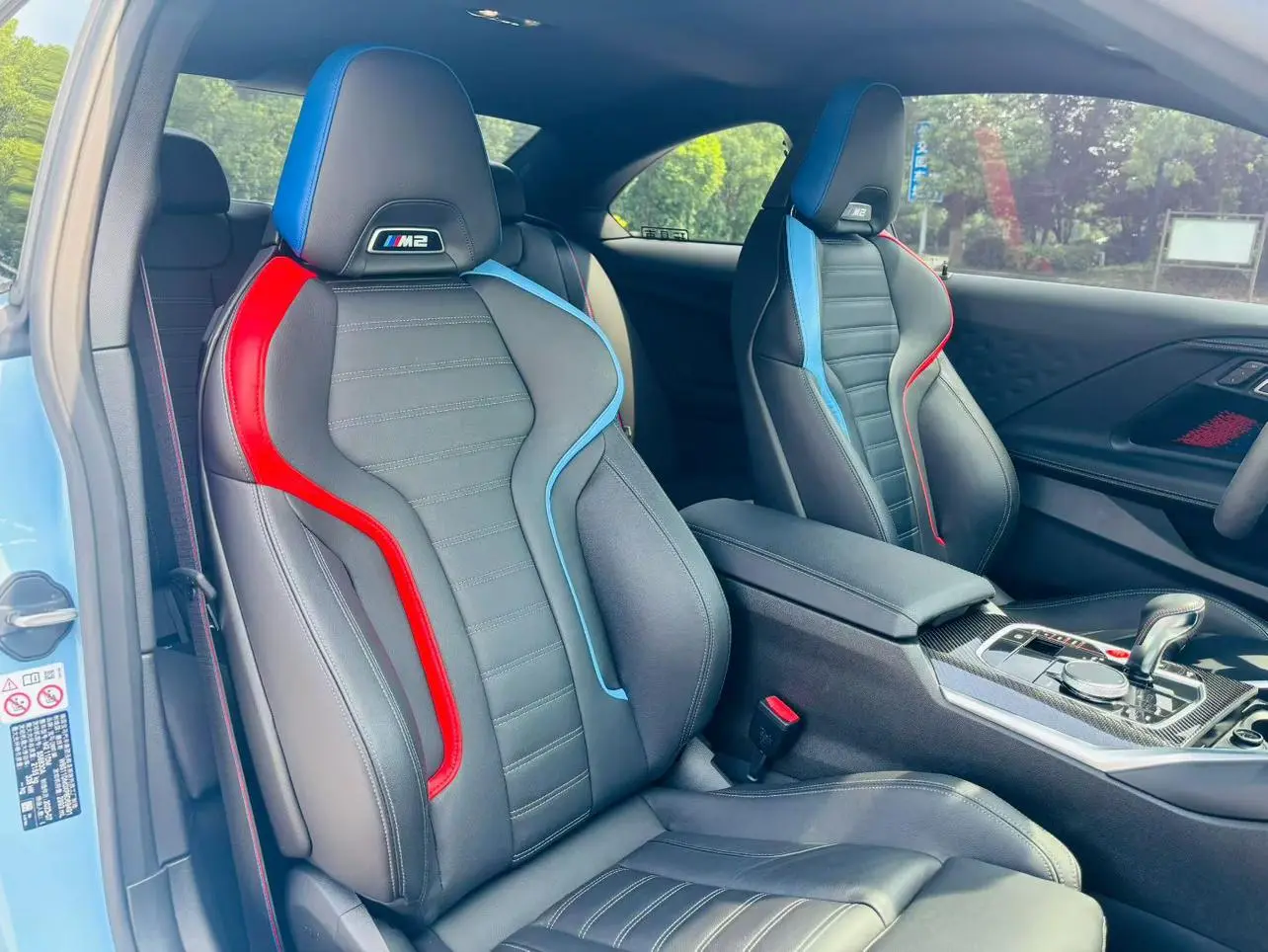 BMW M2 2023 M2 Coupe