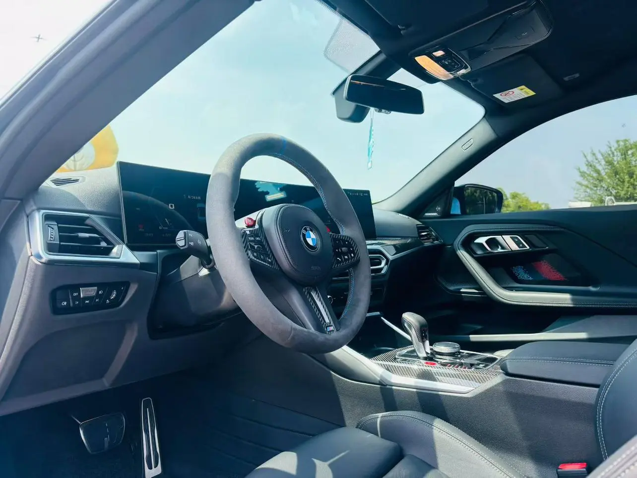 BMW M2 2023 M2 Coupe