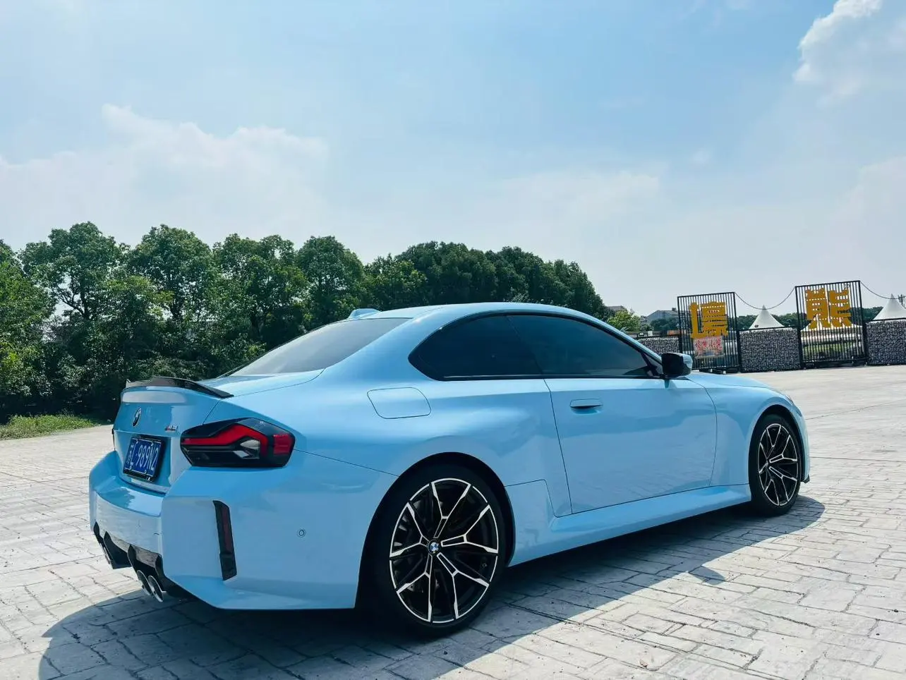 BMW M2 2023 M2 Coupe
