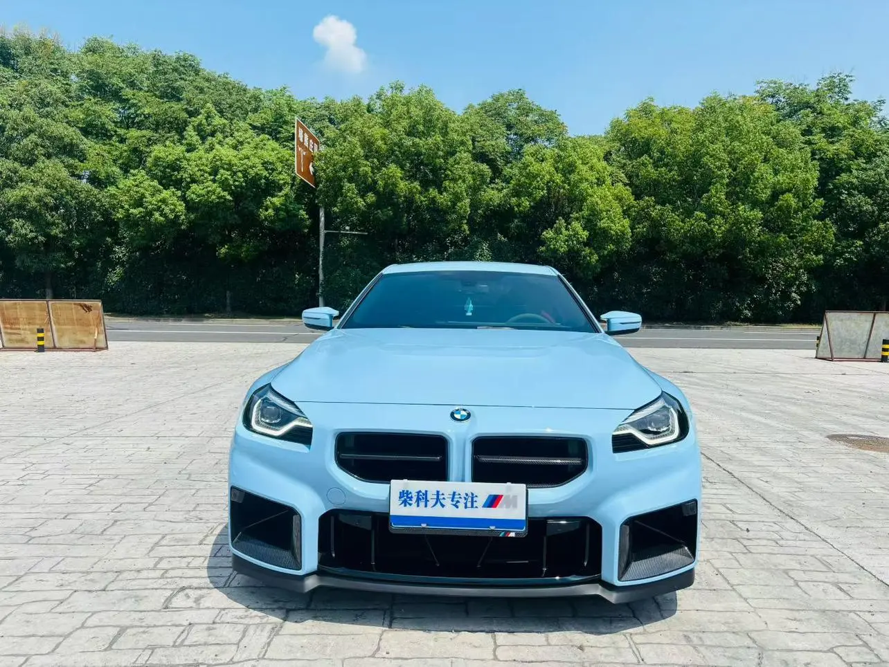 BMW M2 2023 M2 Coupe