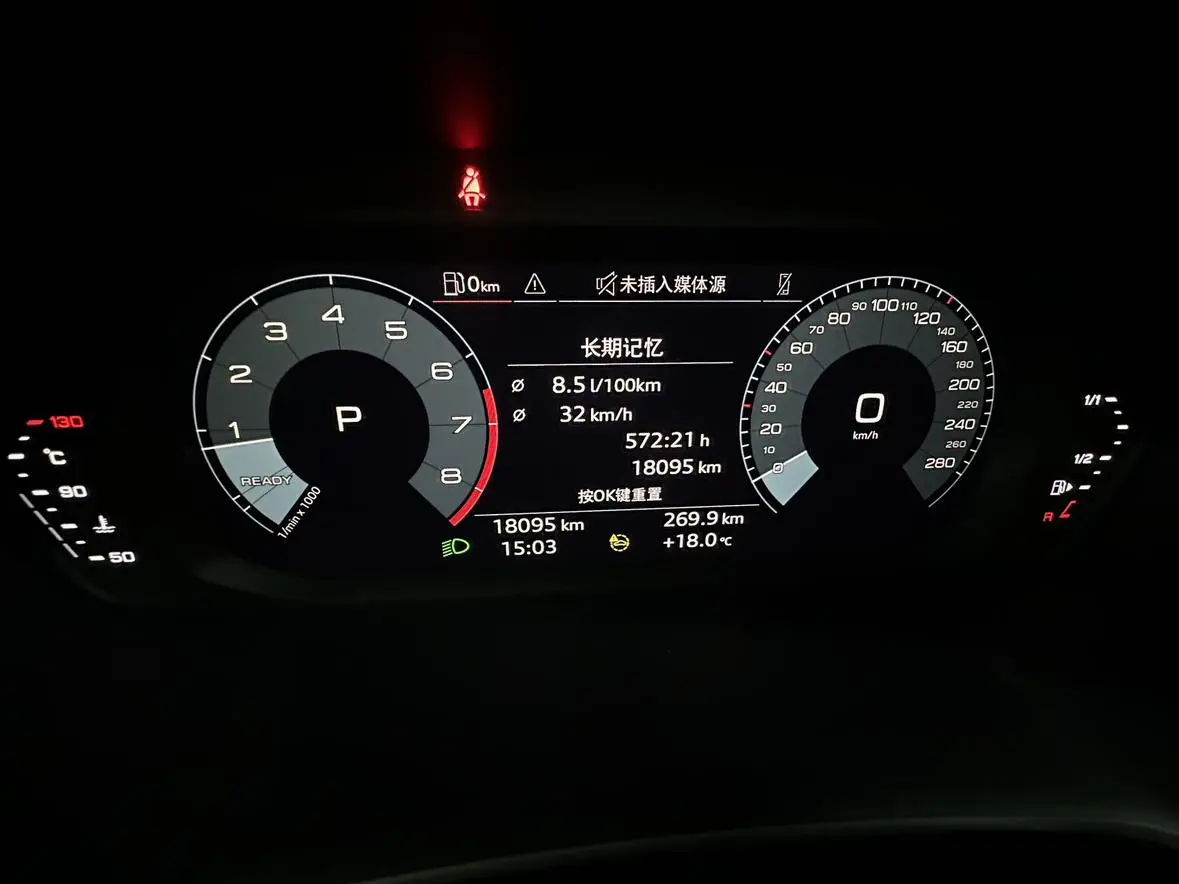 Audi Q3 2022 35 TFSI Dynamic Fashion