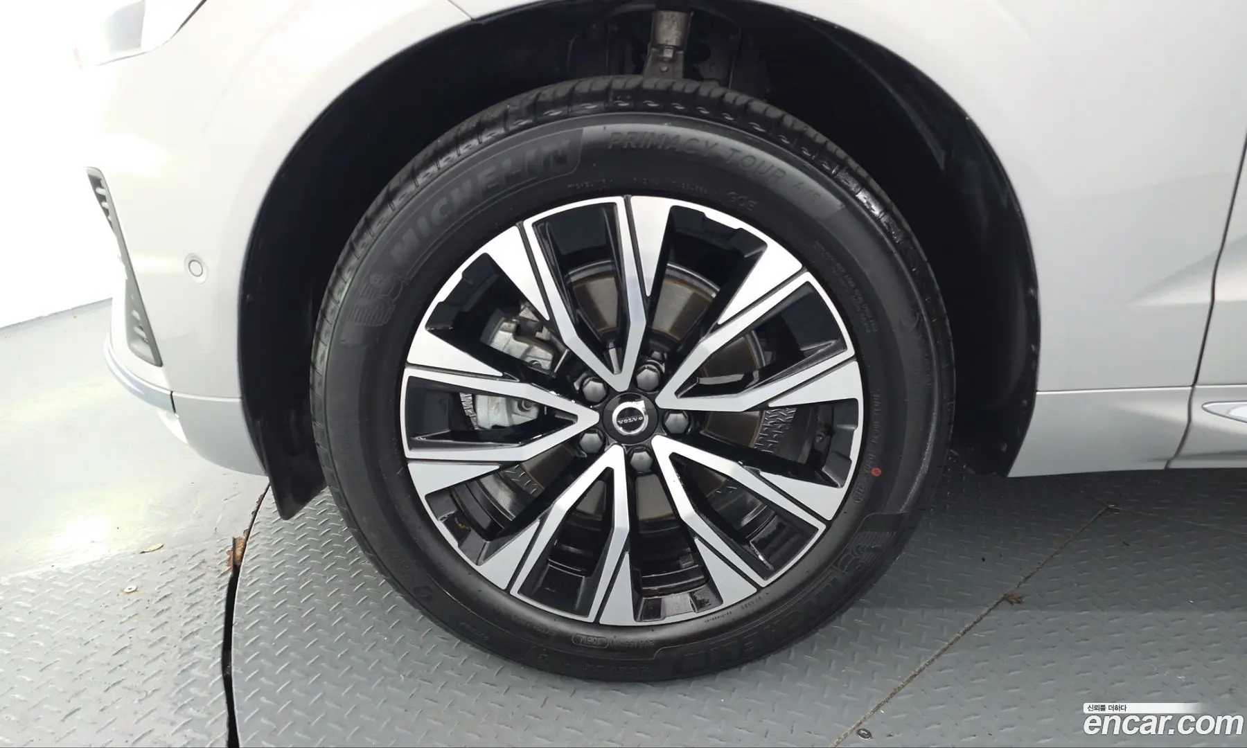 Volvo XC60 B5 Ultimate Bright