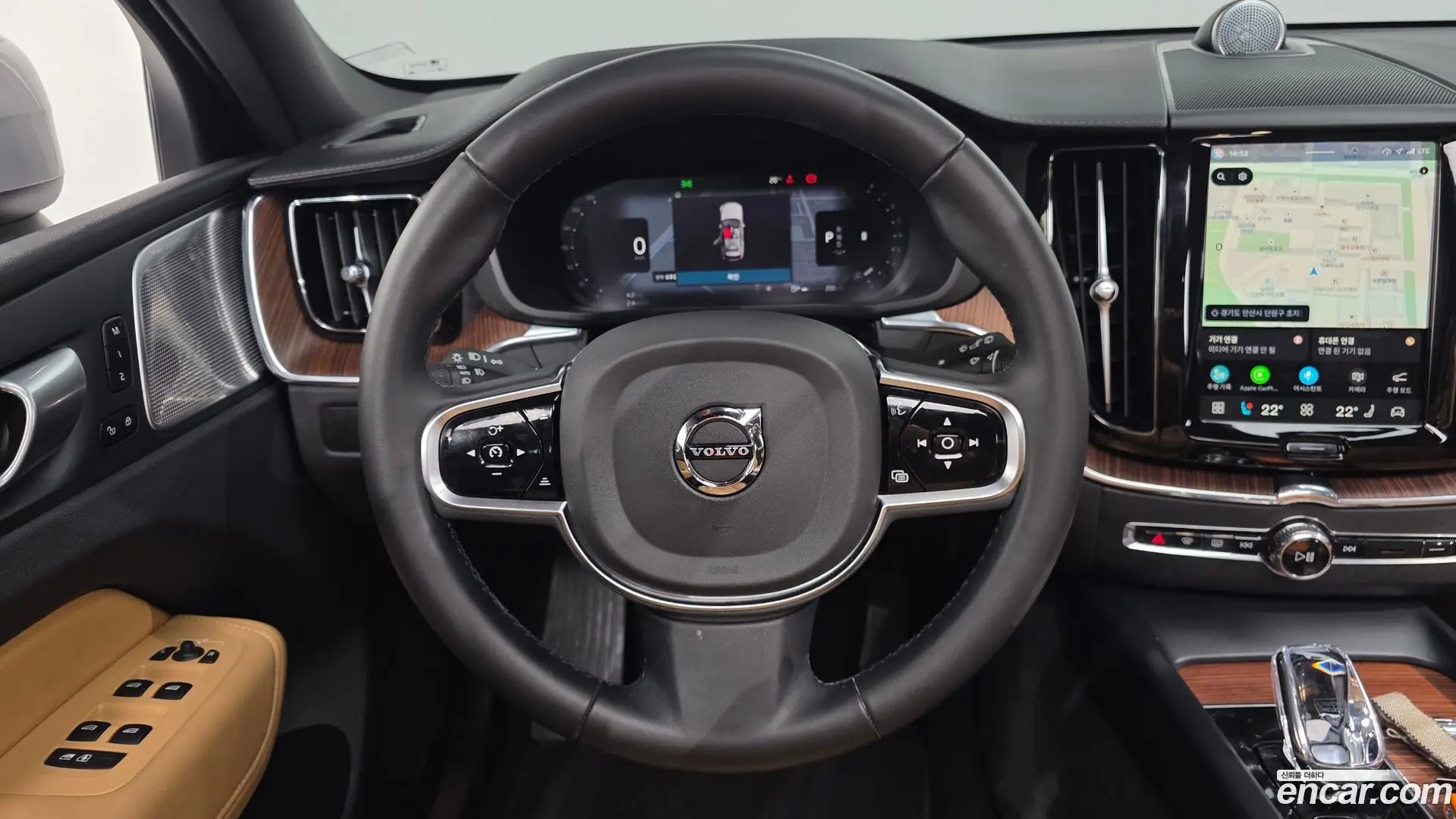 Volvo XC60 B5 Ultimate Bright