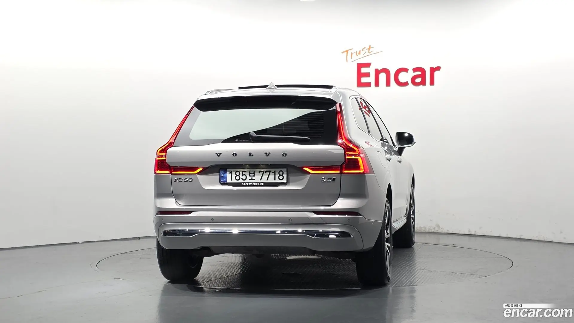 Volvo XC60 B5 Ultimate Bright